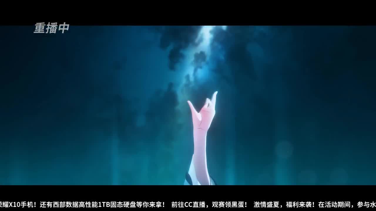 【重播】2020NeXT阴阳师「崽崽向前冲！」崽战名士表演赛 第1段