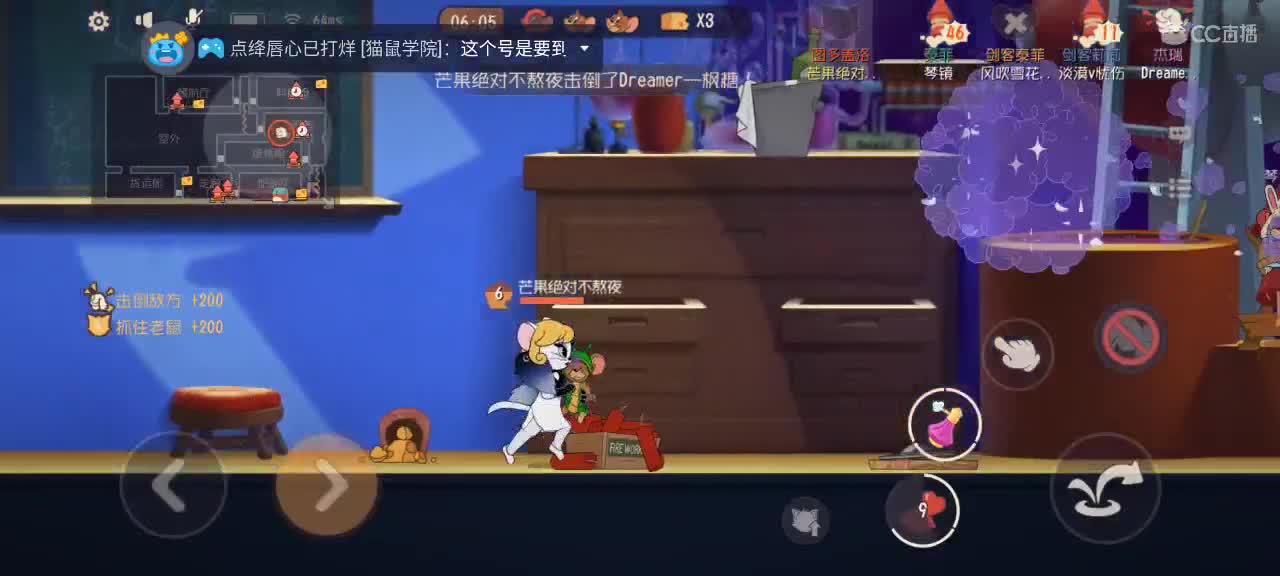 小劳来啦  三赛季猫皇在线教学