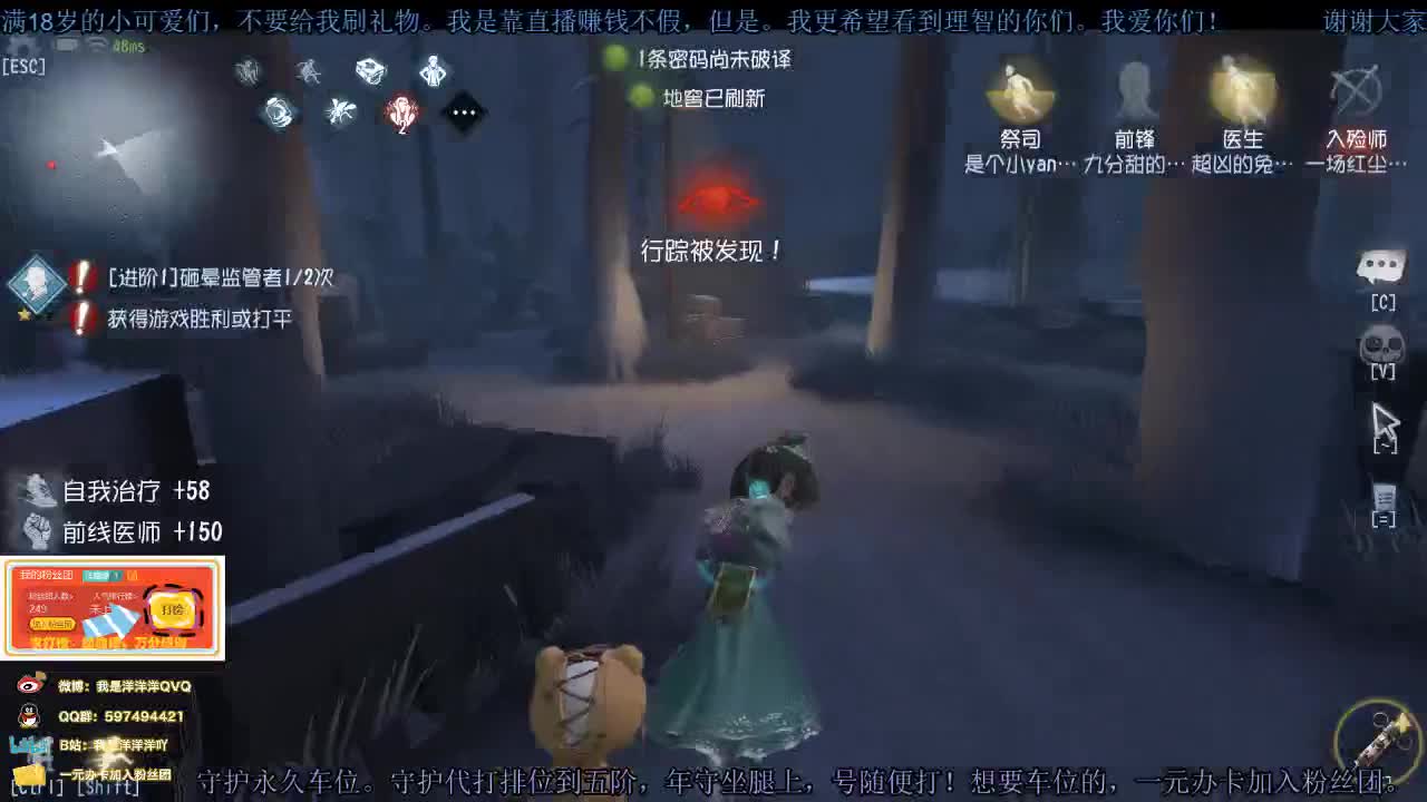 洋洋洋：过气人黄，老汉洋