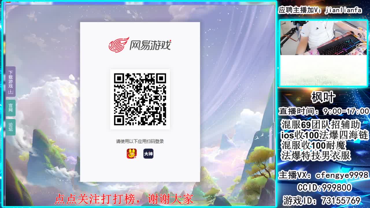 合宠上书小能手，接一切资源 第1段