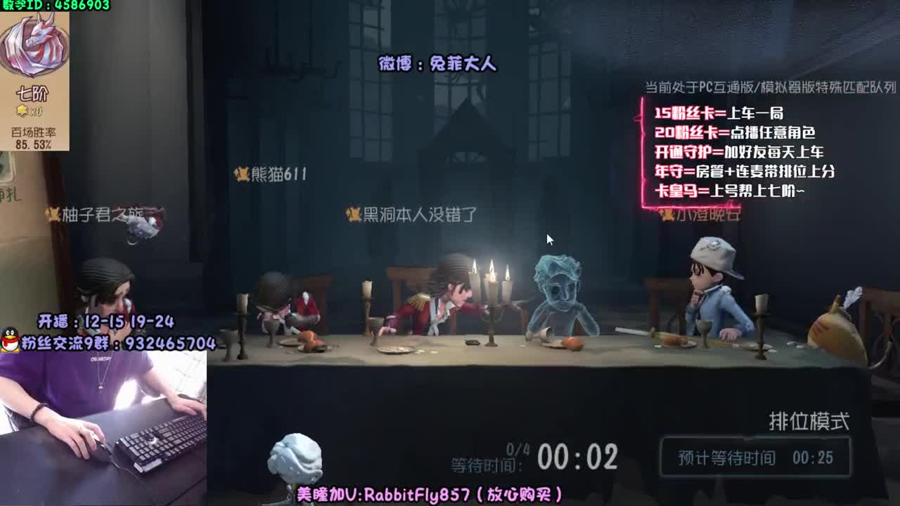【声控手控】人皇教学~