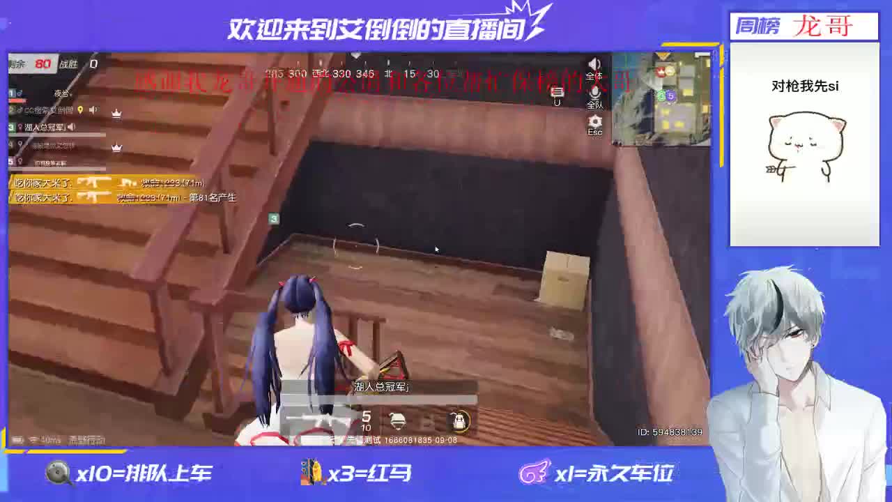 感谢大家的支持和陪伴