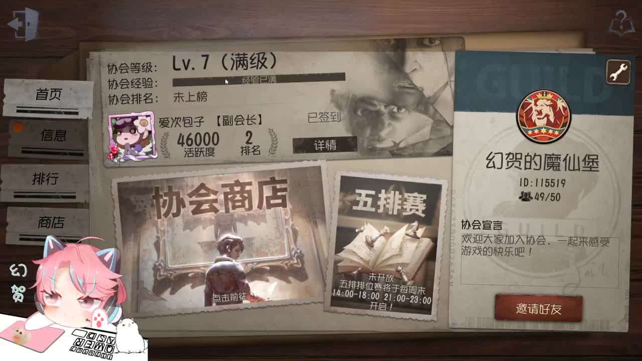 0 第1段