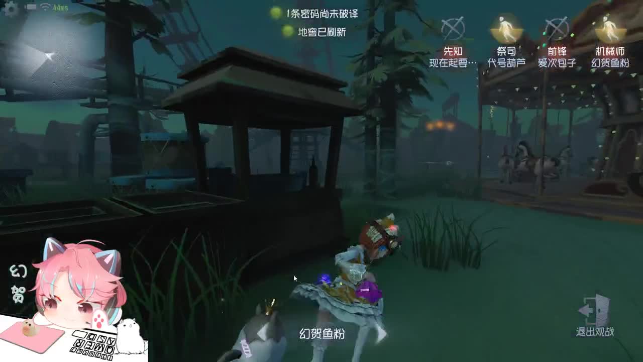 0 第2段