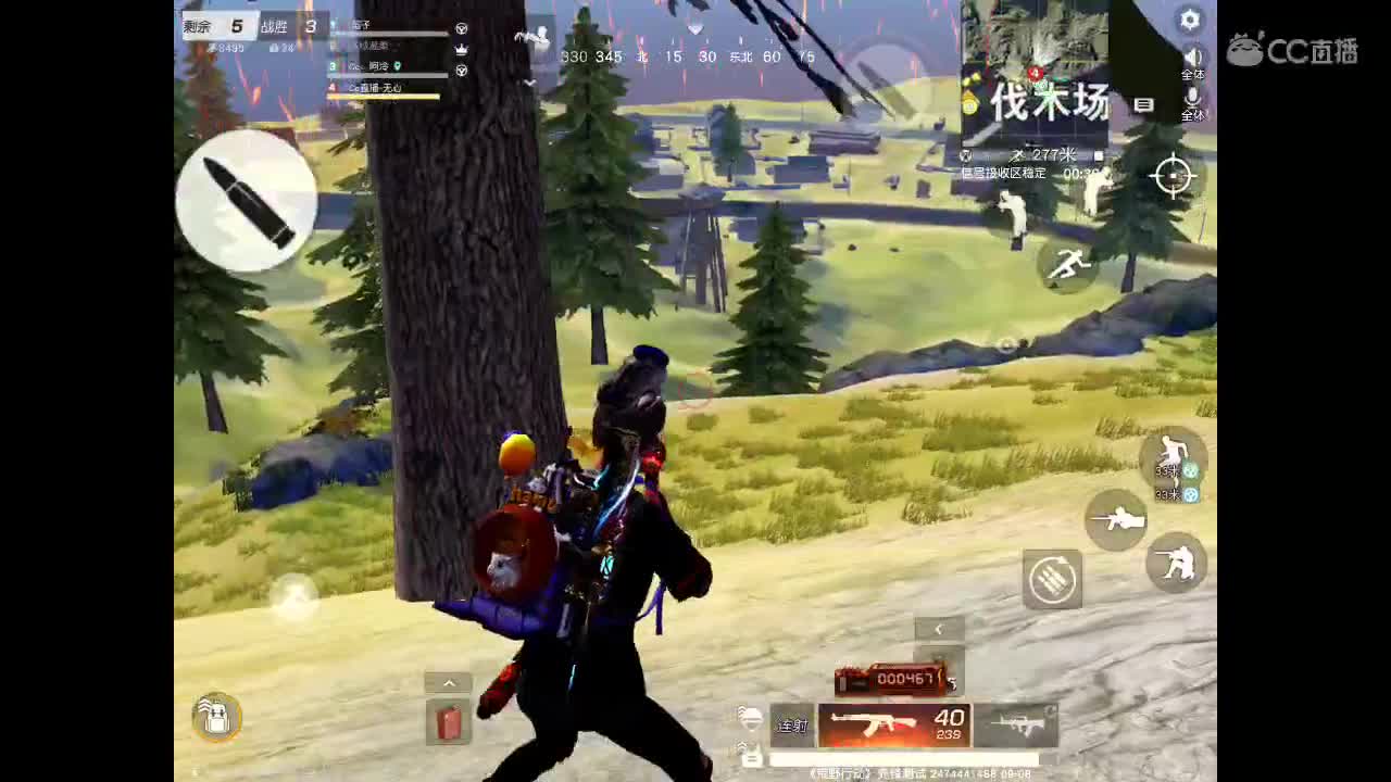 一分喜欢点关注、十分喜欢刷礼物。很高兴认识你。 第2段