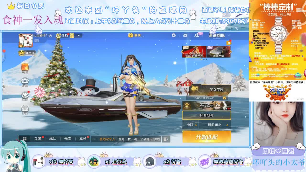 有坚持，就会有收获。加油哟！