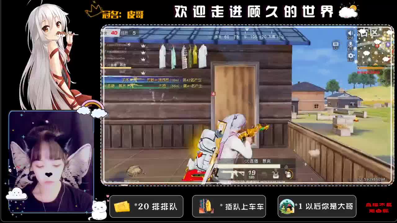 所以 爱是会消失的 对吗？ 第1段