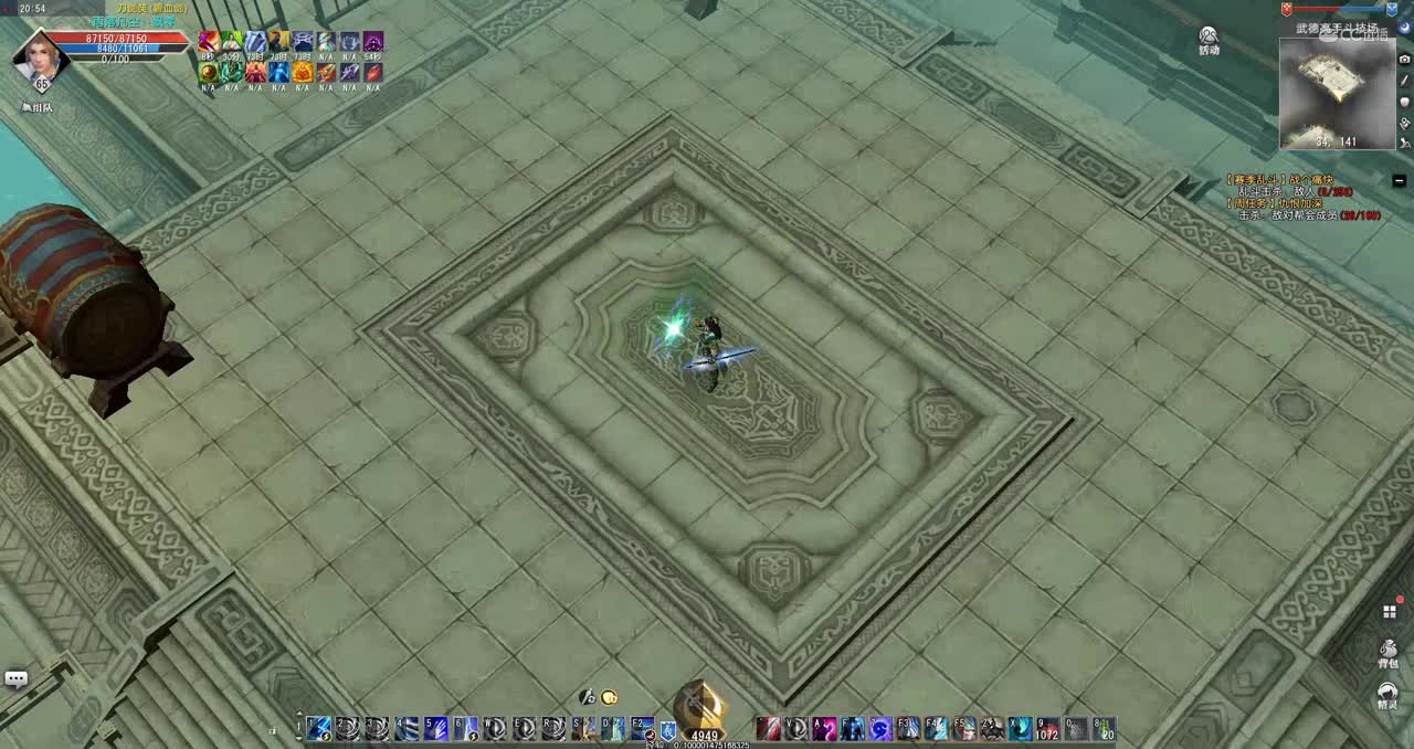 GacRunner64 2020-09-08 21-00-18-595 9.6刺客天煞
