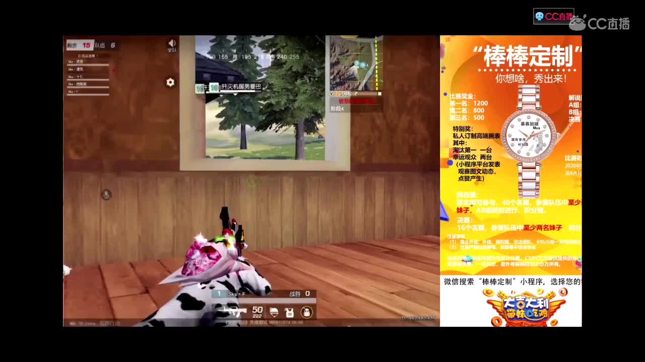 一看就会 一学就废
