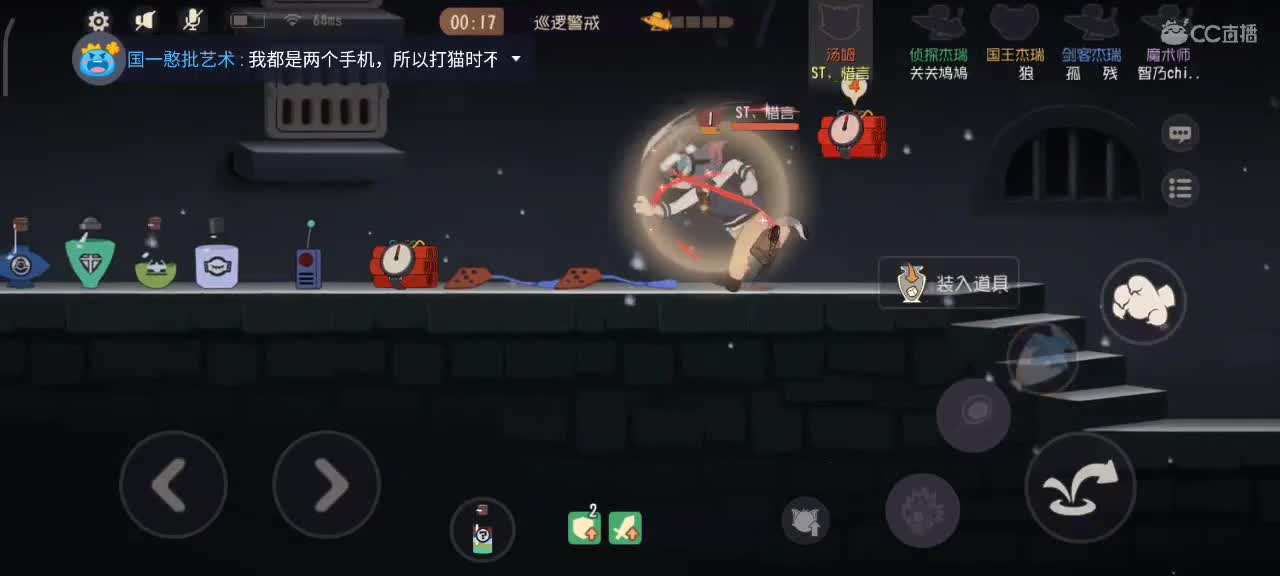 小劳来啦  三赛季猫皇在线教学
