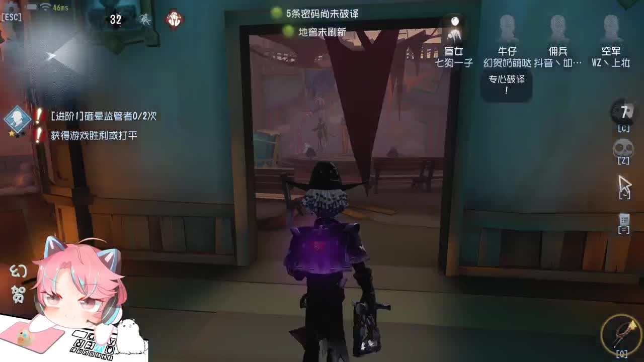 咕叫鸽