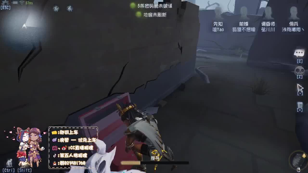 S1前锋竟然