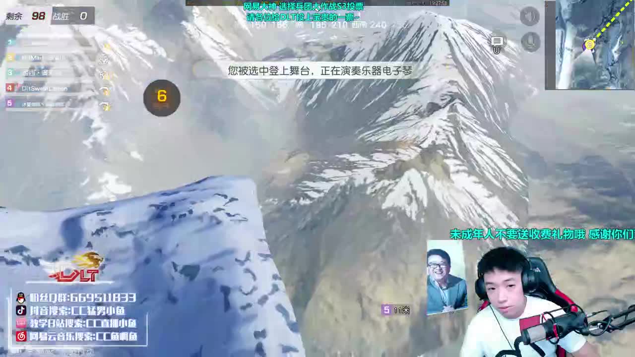 狂战士荒野分战 第1段