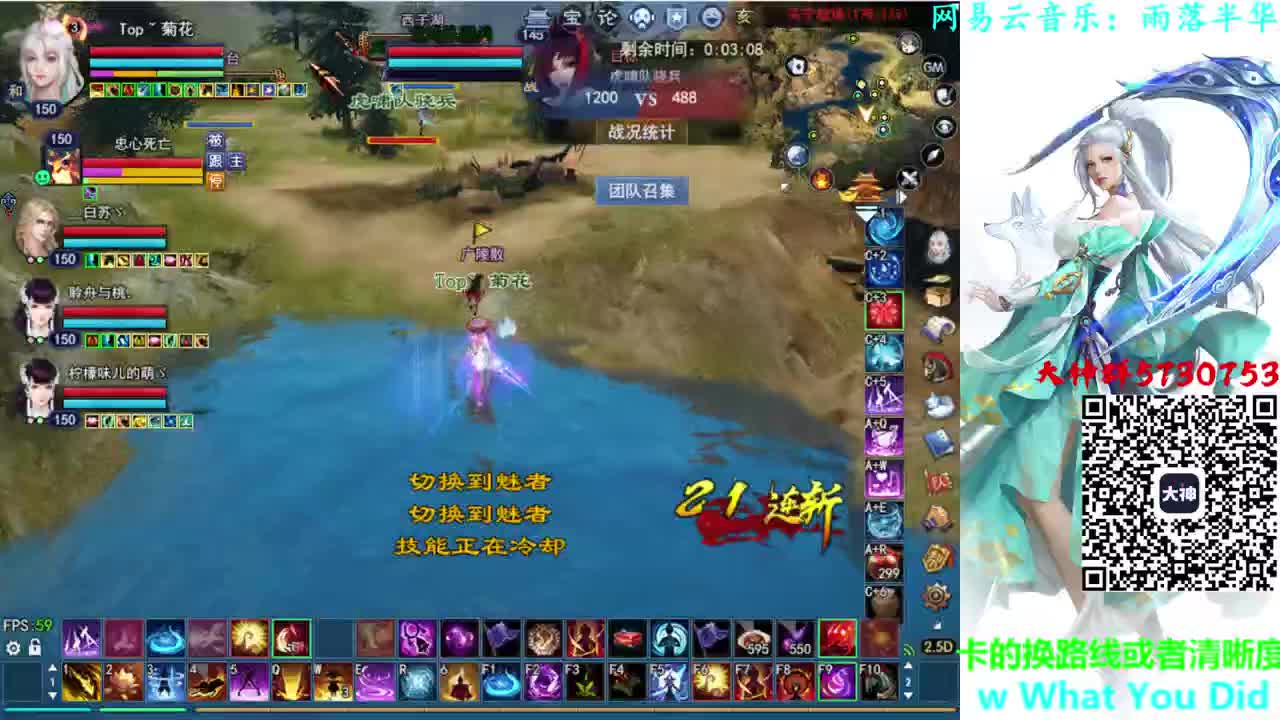 司星关宁 第1段