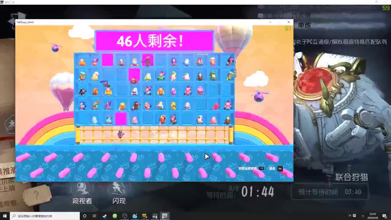 【第五人格】四年级森下下士 第2段