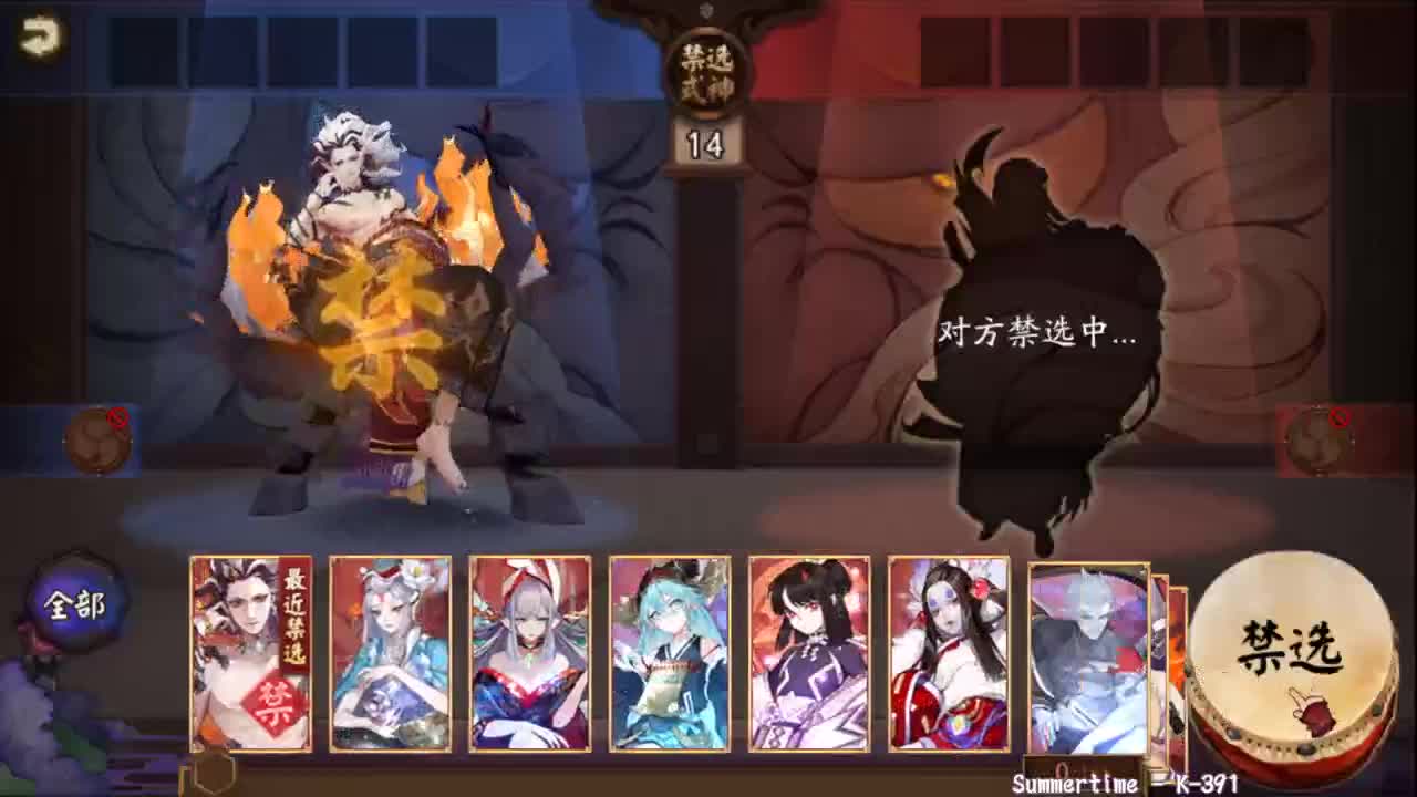 坐等晚上更新公告 第2段