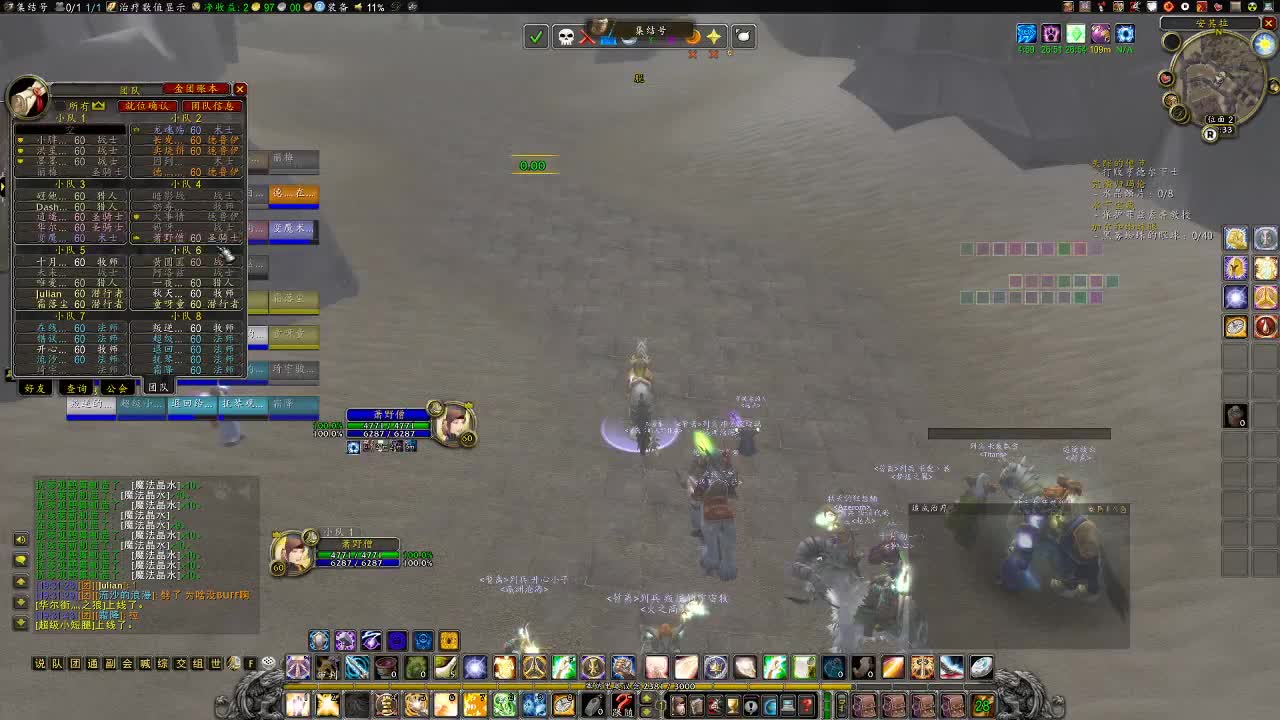 晚上KBZ捡漏去咯 第3段