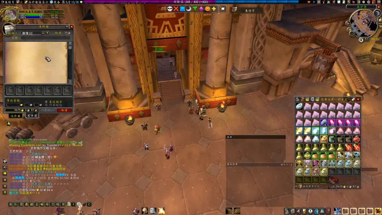 晚上KBZ捡漏去咯 第5段