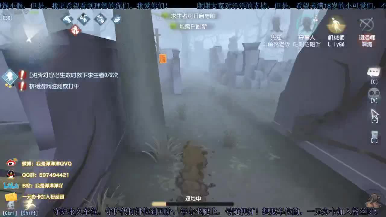 洋洋洋：过气人黄，老汉洋 第1段