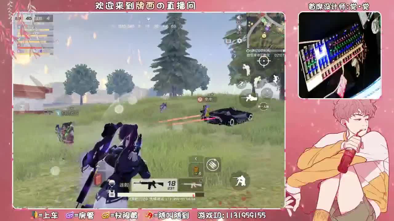 （ 牌面是个鬼/ 。♥ 第1段