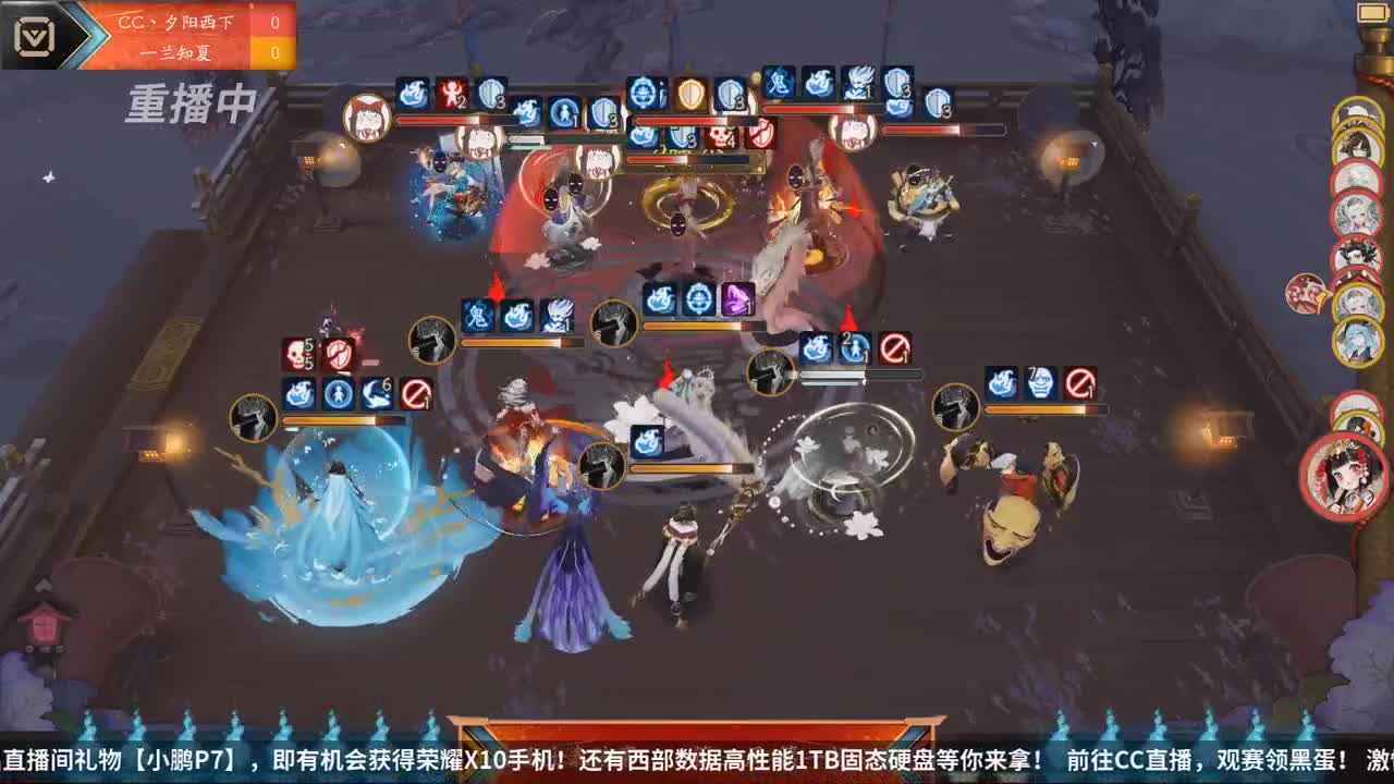 【重播】2020NeXT阴阳师「崽崽向前冲！」崽战名士表演赛 第4段