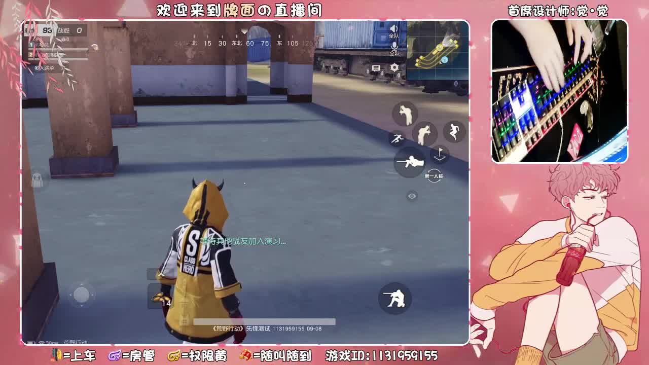 （ 牌面是个鬼/ 。♥ 第3段