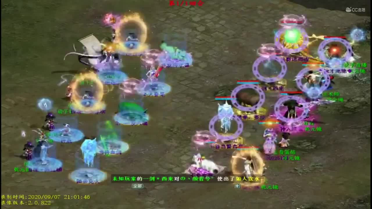 凌烟阁◆惊才绝艳◆