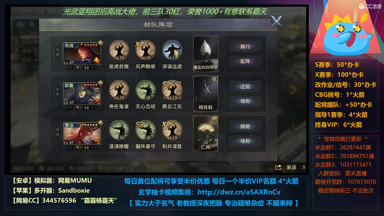 信条看得迷迷糊糊 第2段
