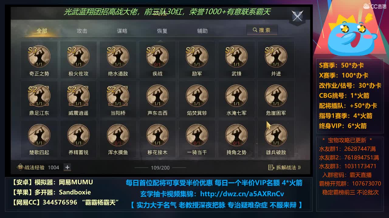 信条看得迷迷糊糊 第3段