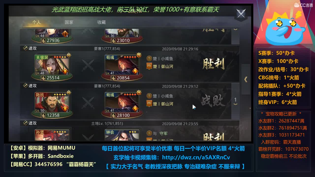 信条看得迷迷糊糊 第4段