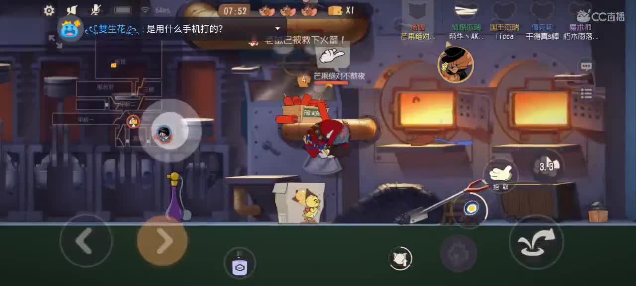 小劳来啦  三赛季猫皇在线教学