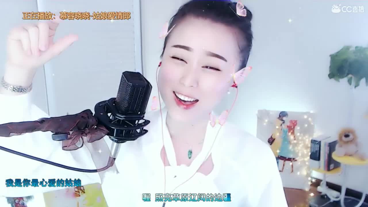 唱歌坤坤是认真的！
