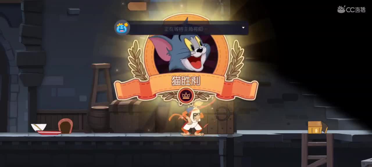 小劳来啦  三赛季猫皇在线教学