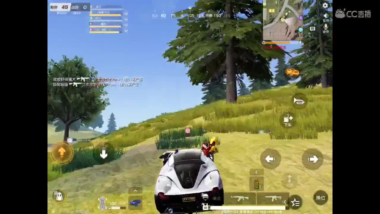 一分喜欢点关注、十分喜欢刷礼物。很高兴认识你。 第1段