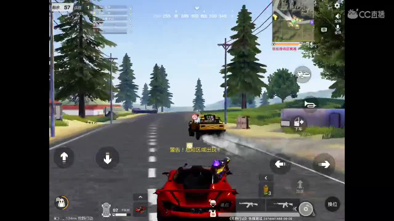 一分喜欢点关注、十分喜欢刷礼物。很高兴认识你。 第2段