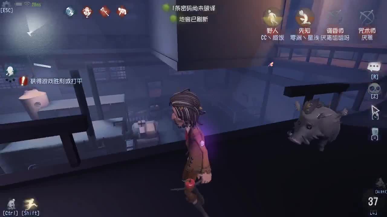 做个冷静的BOY~ 第2段