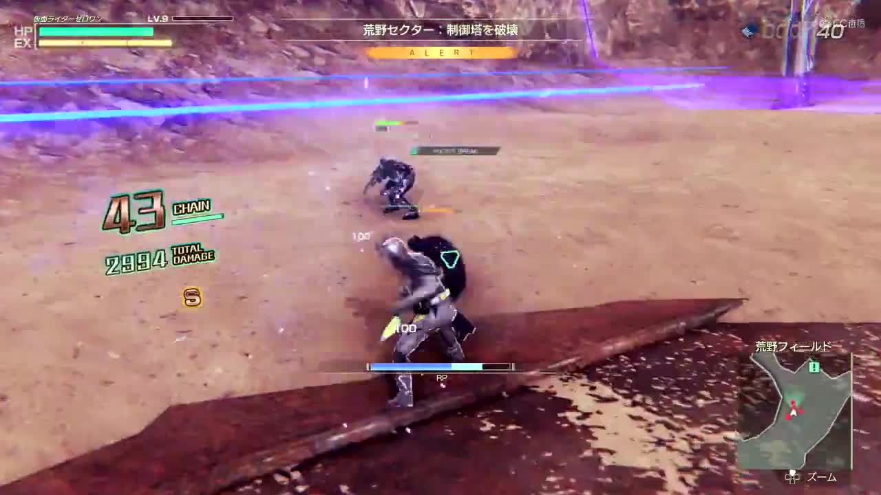 PS4《 英雄寻忆》蒙面骑士ZERO-ONE实机影像