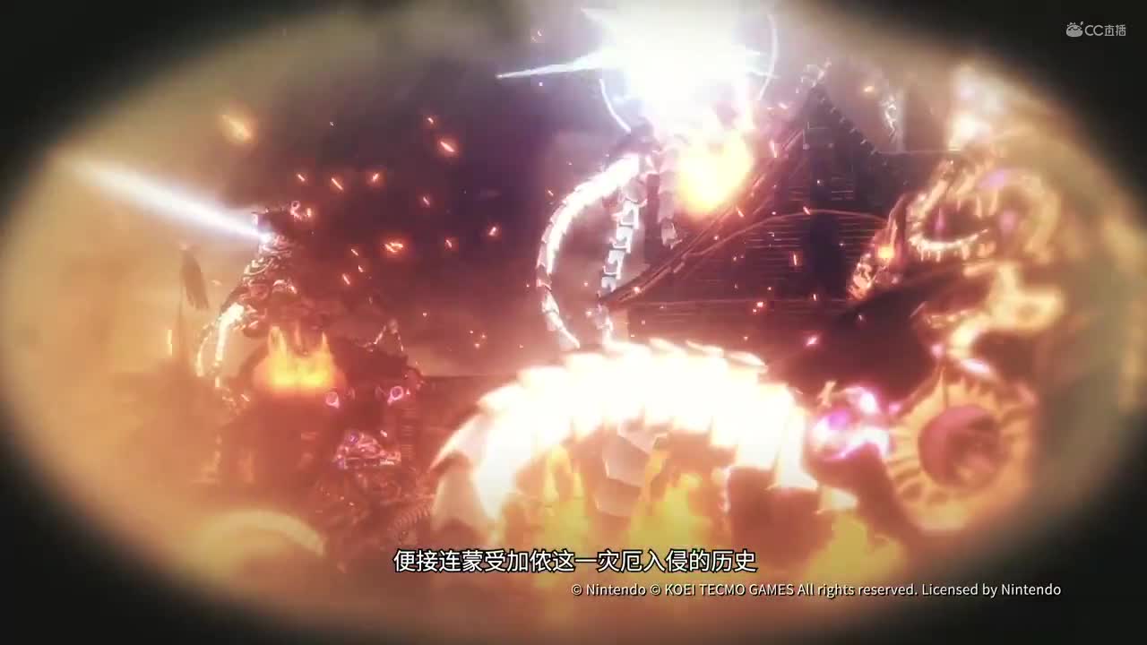 《ZELDA无双 灾厄启示录》首支介紹视频