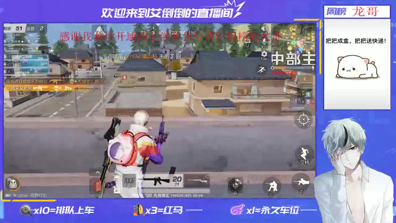 温柔的人就不该有脾气!