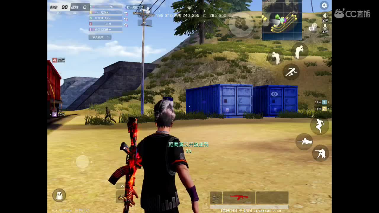 一分喜欢点关注、十分喜欢刷礼物。很高兴认识你。