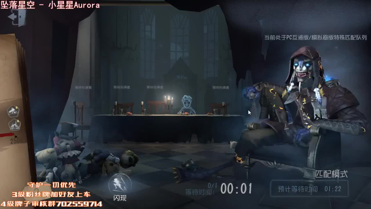 下午好~