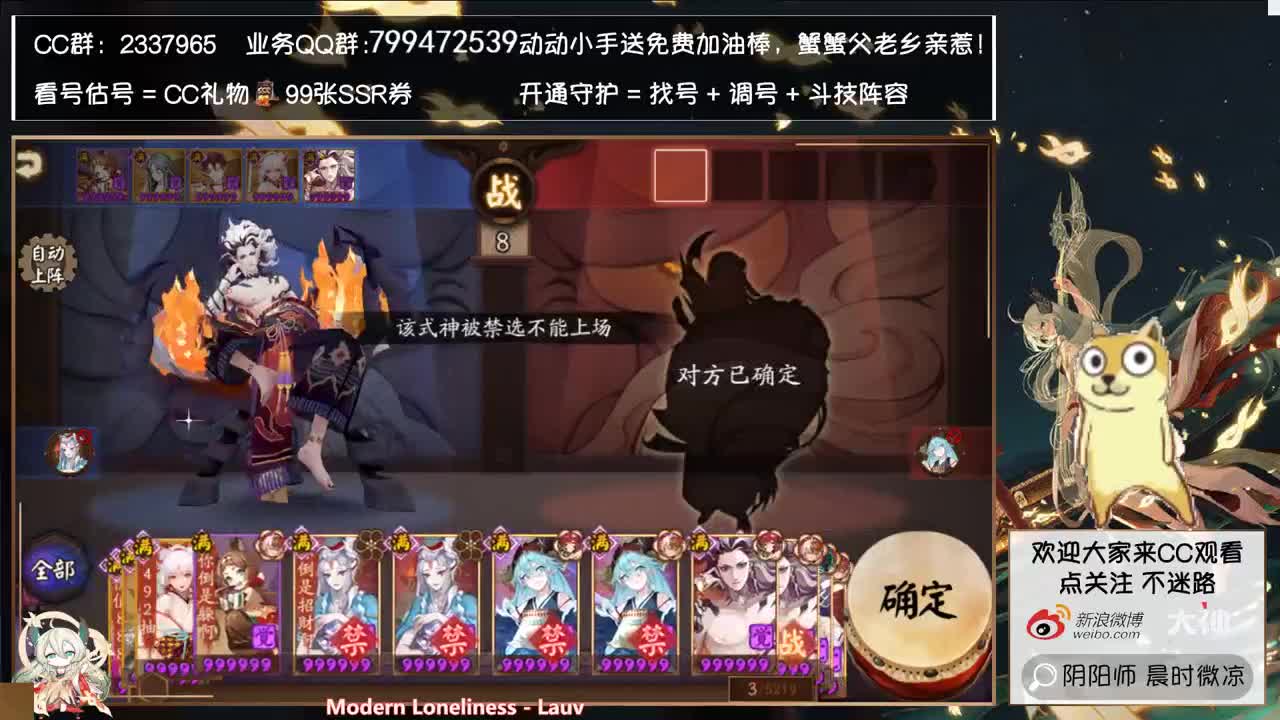 看看体验服怎么打boss！ 第1段