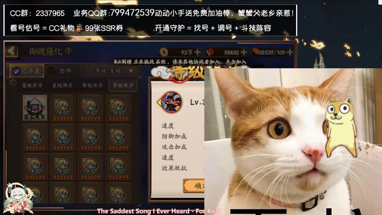看看体验服怎么打boss！ 第2段
