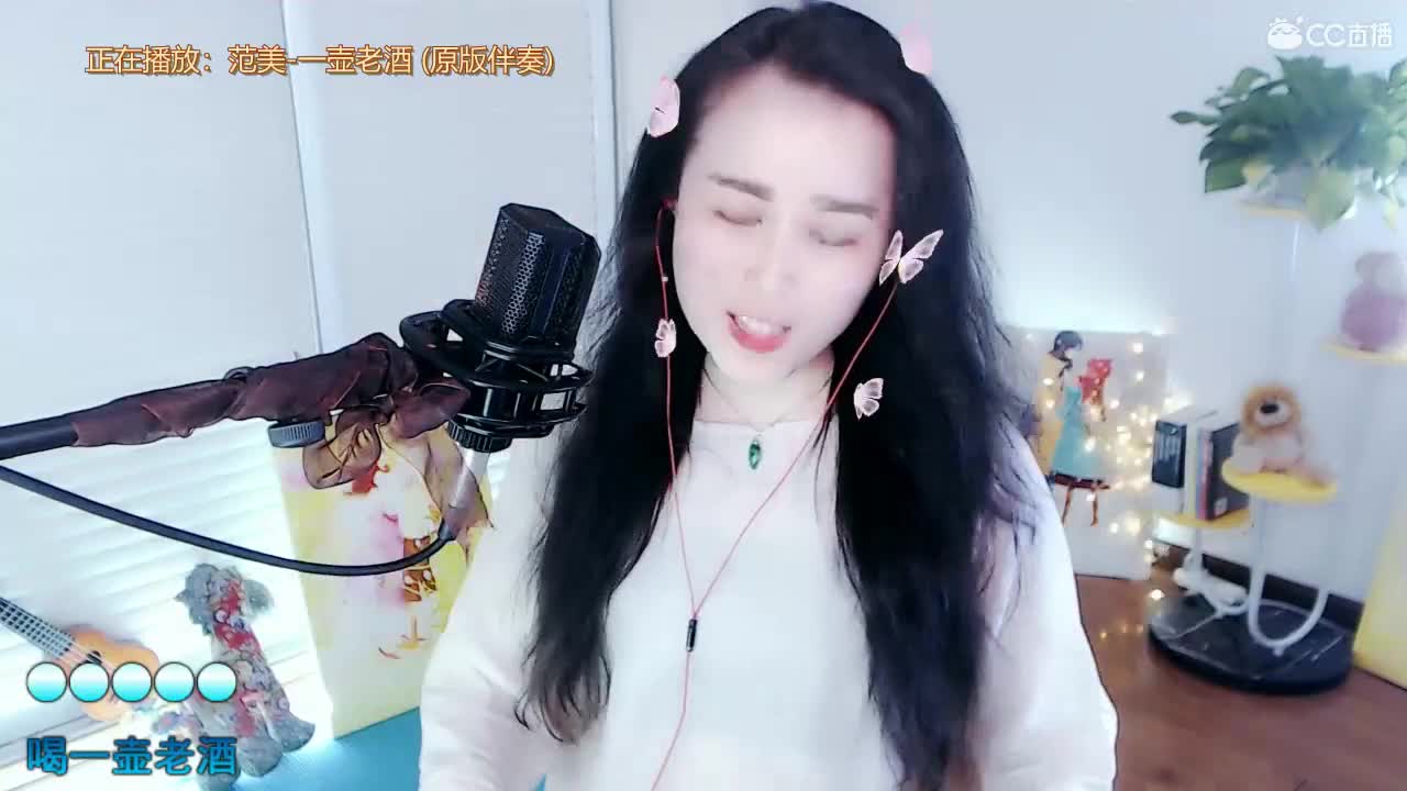 唱歌坤坤是认真的！