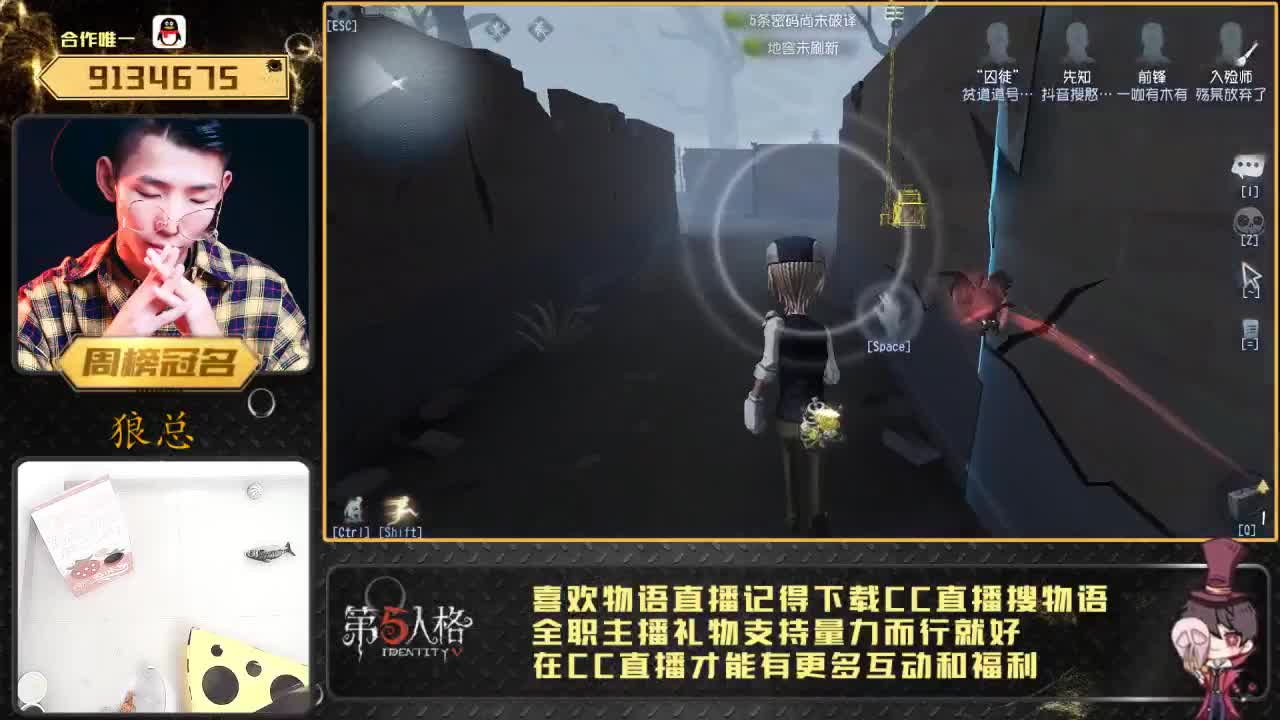 癫疯双皇物小语 第1段