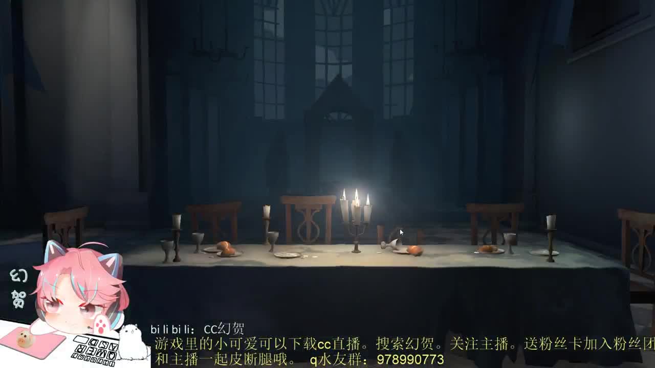 咕叫鸽