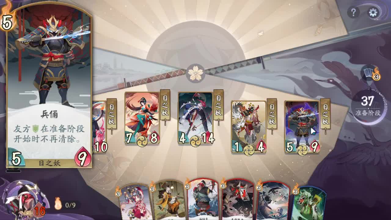 想了一整天的标题 第1段