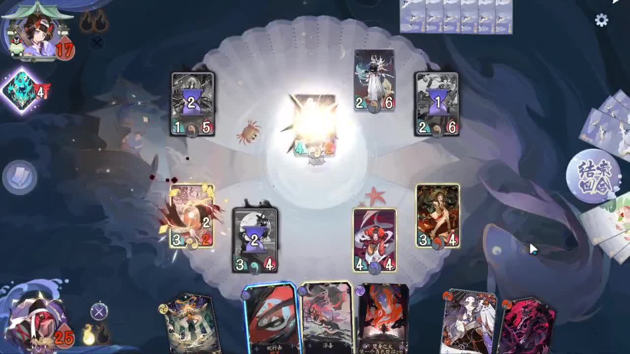 想了一整天的标题 第2段