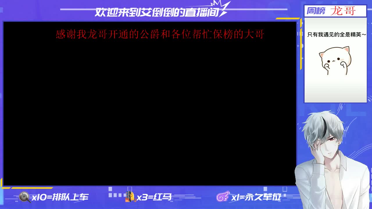 感谢大家的支持和陪伴