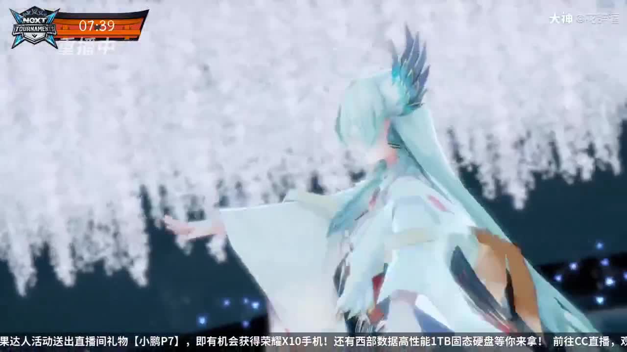 【重播】2020NeXT阴阳师「崽崽向前冲！」崽战名士表演赛 第3段